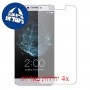 [4 יחידות] LeEco Le Max 2 מגן מסך כמו דף נייר סקרין מובייל