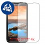 [4 יחידות] Lenovo A316i מגן מסך כמו דף נייר סקרין מובייל