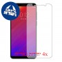 [4 יחידות] Lenovo A5 מגן מסך כמו דף נייר סקרין מובייל