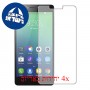[4 יחידות] Lenovo A6010 מגן מסך כמו דף נייר סקרין מובייל