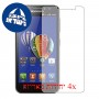 [4 יחידות] Lenovo A616 מגן מסך כמו דף נייר סקרין מובייל