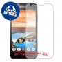 [4 יחידות] Lenovo A680 מגן מסך כמו דף נייר סקרין מובייל