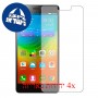 [4 יחידות] Lenovo A7000 מגן מסך כמו דף נייר סקרין מובייל