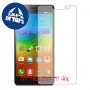 [4 יחידות] Lenovo A7000 Plus מגן מסך כמו דף נייר סקרין מובייל