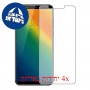 [4 יחידות] Lenovo K5 Note (2018) מגן מסך כמו דף נייר סקרין מובייל