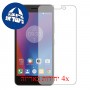 [4 יחידות] Lenovo K6 מגן מסך כמו דף נייר סקרין מובייל