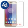 [4 יחידות] Lenovo K6 Note מגן מסך כמו דף נייר סקרין מובייל