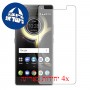[4 יחידות] Lenovo K8 Note מגן מסך כמו דף נייר סקרין מובייל