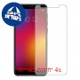 [4 יחידות] Lenovo K9 מגן מסך כמו דף נייר סקרין מובייל