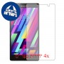 [4 יחידות] Lenovo P90 מגן מסך כמו דף נייר סקרין מובייל