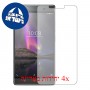 [4 יחידות] Lenovo Phab מגן מסך כמו דף נייר סקרין מובייל