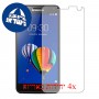 [4 יחידות] Lenovo S580 מגן מסך כמו דף נייר סקרין מובייל