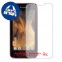 [4 יחידות] Lenovo S750 מגן מסך כמו דף נייר סקרין מובייל