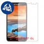 [4 יחידות] Lenovo S939 מגן מסך כמו דף נייר סקרין מובייל