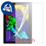 [2 יחידות] Lenovo Tab 2 A10-70 מגן מסך כמו דף נייר סקרין מובייל