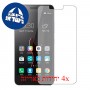 [4 יחידות] Lenovo Vibe C מגן מסך כמו דף נייר סקרין מובייל