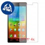 [4 יחידות] Lenovo Vibe X2 Pro מגן מסך כמו דף נייר סקרין מובייל