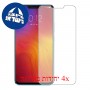 [4 יחידות] Lenovo Z5 מגן מסך כמו דף נייר סקרין מובייל