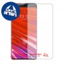 [4 יחידות] Lenovo Z5 Pro GT מגן מסך כמו דף נייר סקרין מובייל