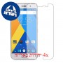 [4 יחידות] Lenovo ZUK Z1 מגן מסך כמו דף נייר סקרין מובייל