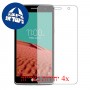 [4 יחידות] LG Bello II מגן מסך כמו דף נייר סקרין מובייל
