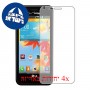 [4 יחידות] LG Enact VS890 מגן מסך כמו דף נייר סקרין מובייל
