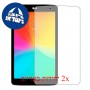 [2 יחידות] LG G Pad 8.0 LTE מגן מסך כמו דף נייר סקרין מובייל