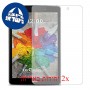 [2 יחידות] LG G Pad III 10.1 FHD מגן מסך כמו דף נייר סקרין מובייל