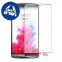 [4 יחידות] LG G3 (CDMA) מגן מסך כמו דף נייר סקרין מובייל