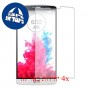 [4 יחידות] LG G3 Dual-LTE מגן מסך כמו דף נייר סקרין מובייל