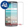 [4 יחידות] LG G3 LTE-A מגן מסך כמו דף נייר סקרין מובייל