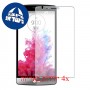 [4 יחידות] LG G3 S מגן מסך כמו דף נייר סקרין מובייל