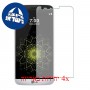 [4 יחידות] LG G5 מגן מסך כמו דף נייר סקרין מובייל