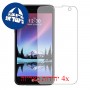 [4 יחידות] LG K4 מגן מסך כמו דף נייר סקרין מובייל