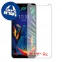 [4 יחידות] LG K40 מגן מסך כמו דף נייר סקרין מובייל
