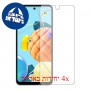[4 יחידות] LG K62 מגן מסך כמו דף נייר סקרין מובייל