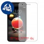 [4 יחידות] LG K8 (2018) מגן מסך כמו דף נייר סקרין מובייל