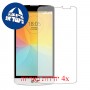 [4 יחידות] LG L Bello מגן מסך כמו דף נייר סקרין מובייל
