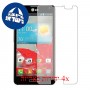 [4 יחידות] LG Optimus F7 מגן מסך כמו דף נייר סקרין מובייל
