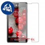 [4 יחידות] LG Optimus L5 II E460 מגן מסך כמו דף נייר סקרין מובייל