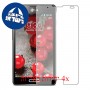 [4 יחידות] LG Optimus L7 II P710 מגן מסך כמו דף נייר סקרין מובייל