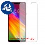 [4 יחידות] LG Q9 מגן מסך כמו דף נייר סקרין מובייל
