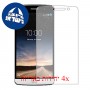 [4 יחידות] LG Ray מגן מסך כמו דף נייר סקרין מובייל