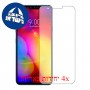 [4 יחידות] LG V40 ThinQ מגן מסך כמו דף נייר סקרין מובייל