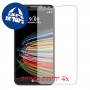[4 יחידות] LG X mach מגן מסך כמו דף נייר סקרין מובייל
