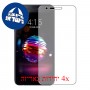 [4 יחידות] LG X4+ מגן מסך כמו דף נייר סקרין מובייל