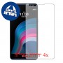 [4 יחידות] LG X5 מגן מסך כמו דף נייר סקרין מובייל