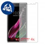 [4 יחידות] LG Zero מגן מסך כמו דף נייר סקרין מובייל