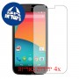 [4 יחידות] Maxwest Nitro 55 LTE מגן מסך כמו דף נייר סקרין מובייל