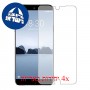 [4 יחידות] Meizu 15 מגן מסך כמו דף נייר סקרין מובייל